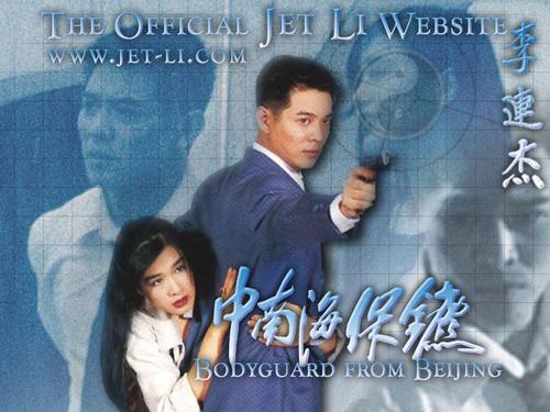 房产证登记字号解读